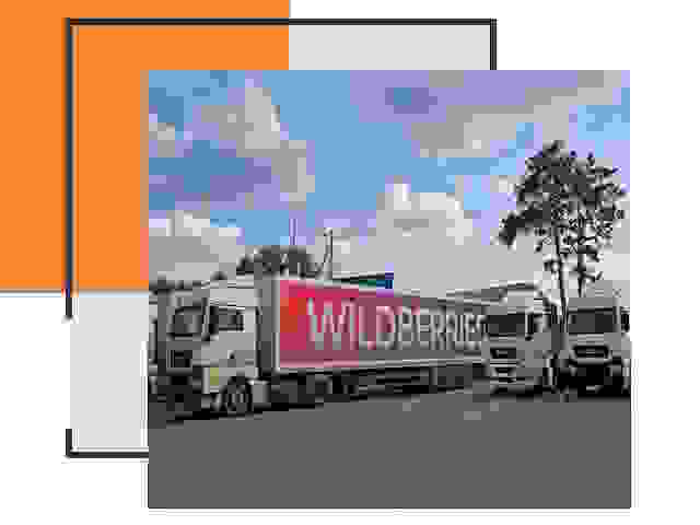 Доставка груза до склада Wildberries в Воркуте 