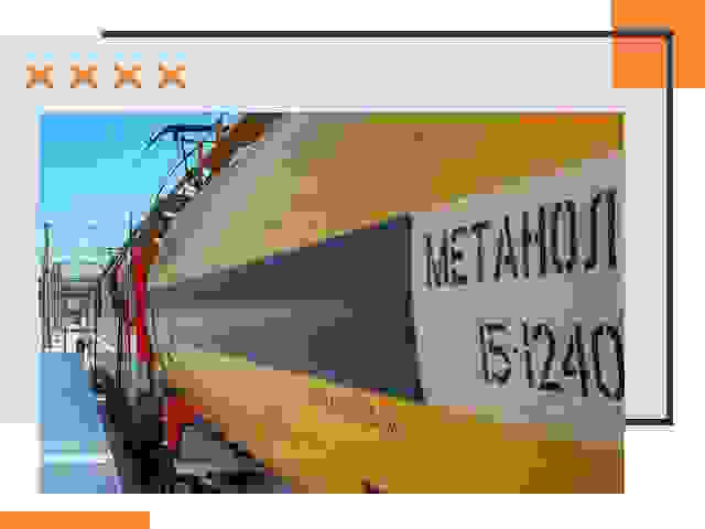 Безопасная перевозка опасных грузов ЖД в Воркуте